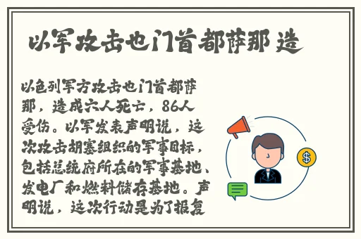 欧美致敬很多经典的黑白mv