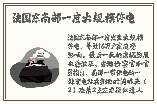 久久福利合集精品视频